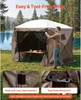 SucceBuy 6x parois latérales pour pavillon, 1,73 x 1,48 m, Voir les images du produit 6