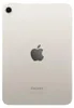 APPLE MK8C3FD/A iPad mini 21,08cm 8,3Zoll Cell. 64GB Produktbild-Vorschau 8