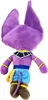 Plüschtier Dragon Ball Z 22 cm Produktbild-Vorschau 9