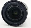 Nikon Z 6 24-70 + FTZ Kit, 24,5 MP, CMOS, 4K Ultra HD, Produktbild-Vorschau 9