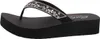 Skechers vinysa butterfly kiss Pantolette schwarz in Gr. 39 Produktbild-Vorschau 3