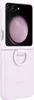 A lavender-colored phone case with a ring attachment is shown against a white background. Anteprima dell’immagine prodotto