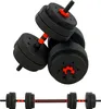 HOMCOM 2 in 1 Hanteln Set 25 kg verstellbare Kurzhantel & Produktbild-Vorschau 1