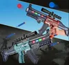 Spielzeuggewehr 2in1 Blau mit Beleuchtung und Soundeffekten Produktbild-Vorschau 1