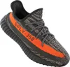 A single Adidas Yeezy Boost 350 V2 sneaker is shown from a diagonal angle against a white background. Produktbild-Vorschau