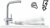 FRANKE Armatur Atlas Vorfenster Neo - Edelstahl, Produktbild-Vorschau 5