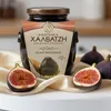 Halvatzis Feigen in Sirup 500 g mit frischen halbierten Feigen Produktbild-Vorschau