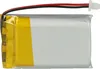 vhbw Akku kompatibel mit Sena 30K, 30K SP46, 50S Wireless Produktbild-Vorschau 2