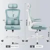 WOLTU Bürostuhl ergonomisch, Schreibtischstuhl Netzstoff, Produktbild-Vorschau 7