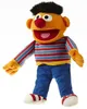 Ernie Voir les images du produit 2