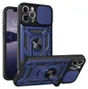 Armor Handyhülle für Apple iPhone 12 Pro Max Kameraschutz Produktbild-Vorschau 1