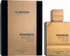 Al Haramain Amber Oud Bleu Edition Eau De Parfum 200 ml Produktbild-Vorschau 6