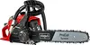 PCS38 Petrol Chainsaw - 35 cm - 38 CC - SCHEPPACH Anteprima dell’immagine prodotto 10