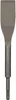 Bosch 2608690091 Bosch SDS-plus Fliesenmeissel Long Life Productafbeelding-voorbeeld 15