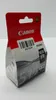Cartouche d'impression Canon PG-510 noire Voir les images du produit 9
