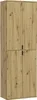 A tall, narrow wardrobe with four doors, presented against a white background. Produktbild-Vorschau