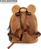 CHILDHOME Kinderrucksack My First Bag Teddy Beige Produktbild-Vorschau 17