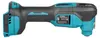 Outil multifonction sans fil Makita DTM 53 Z 18 V OIS / Voir les images du produit 4