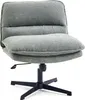 hjh LIVING lounge chair Criss-Cross 20 látkové křeslo Náhled obrázku produktu 1