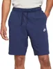 NIKE Bermuda Herren Baumwolle Blau GR61734 - Größe: XL Produktbild-Vorschau 6