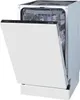 Gorenje GV561D10 Myčka nádobí, plně integrovaná, 45 cm Náhled obrázku produktu 6