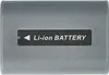 vhbw 2x Akku kompatibel mit Sony DCR-HC19, DCR-HC20, Produktbild-Vorschau 4