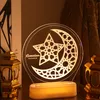 LED Ramadan 3D Nachtlicht Batteriebetrieben Eid Mubarak Produktbild-Vorschau 1
