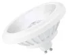 Spectrum GU10 LED Spot Lampe 1200lm 2700K Warmweiß 230V Produktbild-Vorschau 1