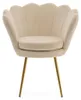 Beiger SHELL GOLD-Sessel mit goldfarbener Polsterung und Produktbild-Vorschau 2
