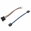 Two computer cables are shown against a white background. One cable has a black connector with multiple wires (yellow, black, red, white) extending from it. The other cable is blue and has a black connector at each end. Produktbild-Vorschau