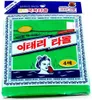 Korean Italy Towel - Koreanisches Peeling-Handtuch - Produktbild-Vorschau 1