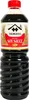 A bottle of Yamasa Soy Sauce against a white background. Podgląd zdjęcia produktu