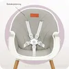 Chaise de salle à manger MoMi REKI gris Voir les images du produit 6