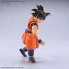 FIGURE RISE DRAGON BALL Z SON GOKU (NOVÁ SPEC. Ver.) Náhled obrázku produktu 17