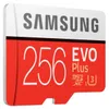 Samsung EVO Plus 256 GB microSDXC UHS-I U3 100 MB/s Produktbild-Vorschau 1