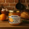 Kandylas Orangenmarmelade 30 g im Glas aus Griechenland Produktbild-Vorschau 4