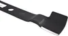 nóż mulczujący 40 CM do AL-KO Comfort 40E, 463915, 112567, Podgląd zdjęcia produktu 2