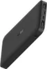Powerbank Xiaomi Redmi VXN4305GL Batteria Portatile 10000 Anteprima dell’immagine prodotto 9