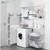 VOUNOT® 4 Ebenen Wäscheständer Turm für Innen, Produktbild-Vorschau 6