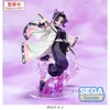 Demon Slayer Kimetsu no Yaiba Luminasta Shinobu Kocho 18cm Produktbild-Vorschau 8