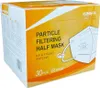 Kingfa Kingfa FFP2 Atemschutzmaske KF-A F10(SC) CE 0598 - Produktbild-Vorschau 3