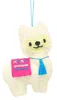 Avenir Seving Key Chain - Lama Produktbild-Vorschau 2