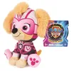 Paw Patrol PAW Patrol Movie II Basic Plüsch 19cm Produktbild-Vorschau 4