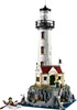 LEGO Ideas Motorisierter Leuchtturm, beleuchteter Produktbild-Vorschau 2