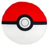 Herding Pokémon Poke Ball 30 Cm Kissen    One Size Produktbild-Vorschau 2