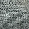 Relaxdays Sonnensegel, 4x4 m, HDPE, atmungsaktiv, Segel Produktbild-Vorschau 6