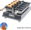 GL-DY01-D Gofrownica Taiyaki rybka waffle fish Podgląd zdjęcia produktu 1