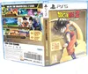 DRAGON BALL Z: KAKAROT Legendary Edition Náhľad obrázku produktu 10