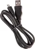 Shimano SM-BCR-2 Bowdeny / Kable Podgląd zdjęcia produktu 5