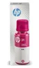 HP 31 70-ml Magenta Original Ink Bottle Produktbild-Vorschau 32